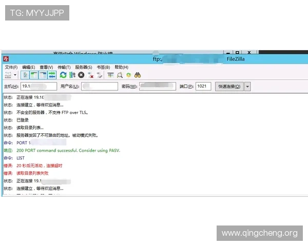 凯发客户端平台登录页面无法访问的原因及应对方案解析
