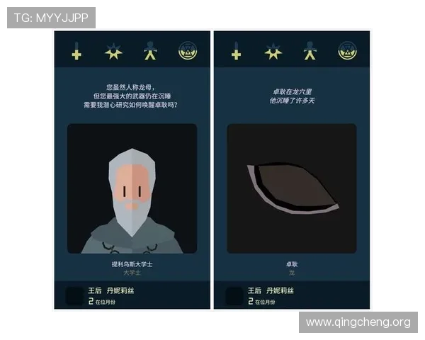 凯发k8下载支持多种支付方式,保障您的游戏充值安全与便捷操作体验