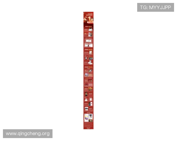 掌握凯发线上手机版最新版本,享受优化升级带来的流畅游戏体验 掌握凯发线上手机版最新版本,享受优化升级带来的流畅游戏体验