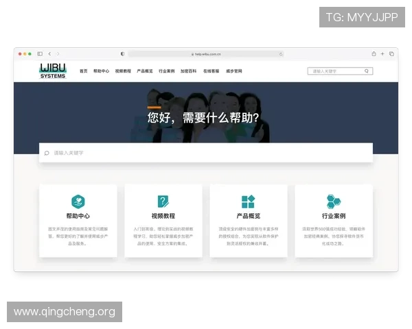 凯发旗舰厅官网app客服支持与联系方式,提供全方位的用户帮助服务