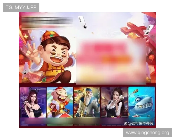 开元棋牌娱乐安全防护措施全面保障玩家个人信息和资金安全营造放心的游戏环境 开元棋牌娱乐安全防护措施全面保障玩家个人信息和资金安全营造放心的游戏环境