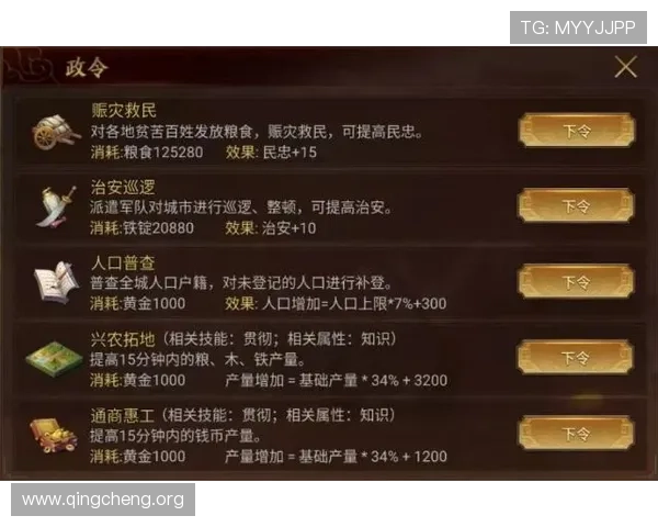 深入解析PS电子游戏爆奖机制帮助玩家优化策略实现大奖梦想 深入解析PS电子游戏爆奖机制帮助玩家优化策略实现大奖梦想