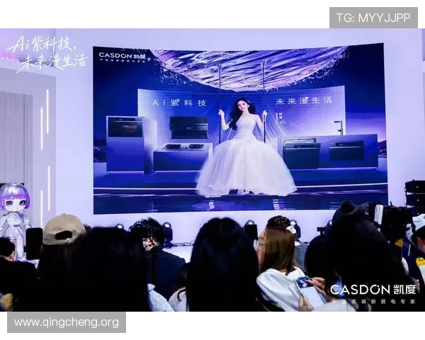 凯发真人官方网站在线观看结合最新技术,确保直播画质清晰流畅,提升用户满意度 凯发真人官方网站在线观看结合最新技术,确保直播画质清晰流畅,提升用户满意度