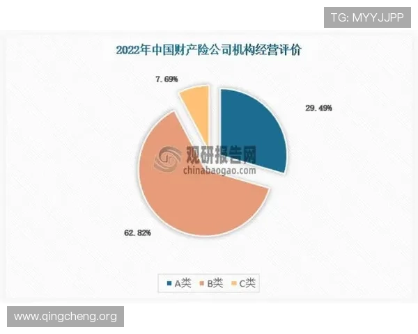 关注k8国际官网最新动态,第一时间掌握行业资讯与官方公告 关注k8国际官网最新动态,第一时间掌握行业资讯与官方公告