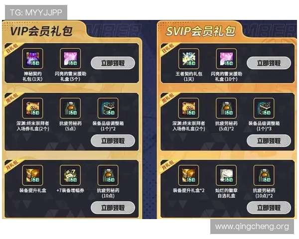 凯发会员登录界面优化与操作技巧,提升用户登录体验和游戏畅玩效率