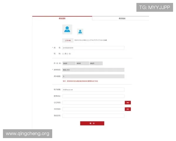 凯发国际官网首页入口最新动态与公告,第一时间掌握平台重要信息与活动安排 凯发国际官网首页入口最新动态与公告,第一时间掌握平台重要信息与活动安排