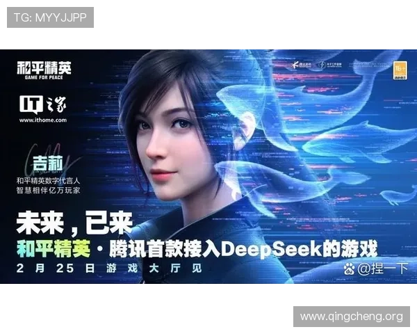 凯发娱乐登录入口提供最新安全登录通道保障玩家账号安全与顺畅体验 凯发娱乐登录入口提供最新安全登录通道保障玩家账号安全与顺畅体验