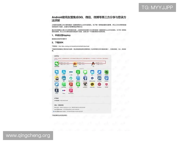 凯发手机登陆入口在哪详细介绍及最新入口获取方法 凯发手机登陆入口在哪详细介绍及最新入口获取方法