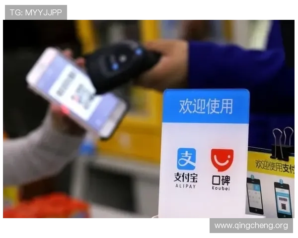 凯发官方手机版多重安全措施,保障玩家资金与个人信息安全