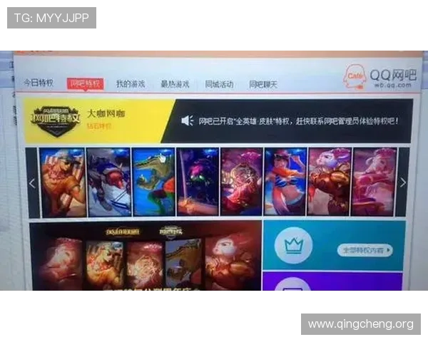 K8亚太厅官方活动与优惠福利最新动态，丰富你的游戏生活享受更多专属福利