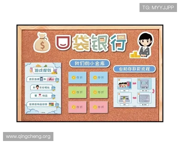 K8竞咪厅的支付方式多样化，快速存取款体验提升你的游戏便利性