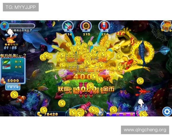 K8捕鱼网站热门捕鱼模式详解以及提升游戏胜率的实用策略