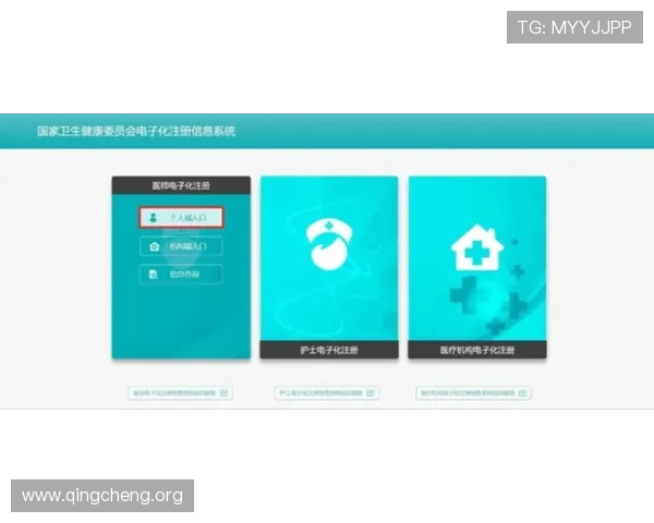 凯发九游娱乐手机娱乐提供便捷的注册登录流程简化用户的操作步骤