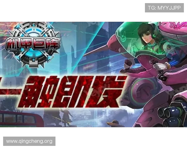 凯发地址平台官网入口提供丰富多样的游戏选择与优质服务