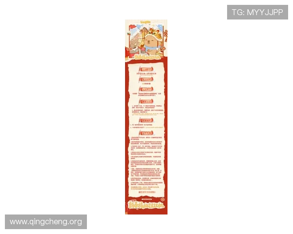 凯发娱乐城最新优惠活动时间安排与参与方式全攻略 凯发娱乐城最新优惠活动时间安排与参与方式全攻略