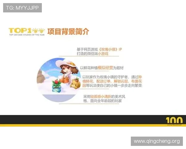 凯发电子游戏平台官网介绍最新游戏上线信息与玩法攻略，助你轻松掌握游戏技巧