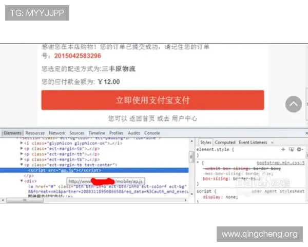凯发网上官网支付方式多样化及安全保障措施详尽说明