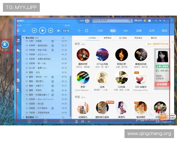 凯发集团官网安卓版下载后如何进行账号注册与登录，完整操作指南