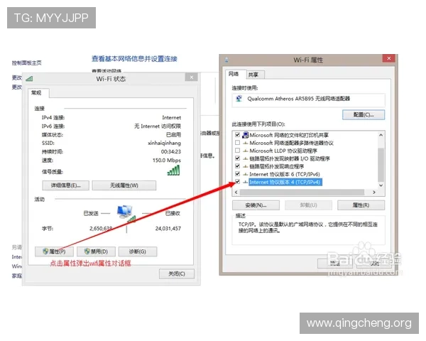 凯发网页常见问题与解决方案帮助玩家排除登录与游戏中遇到的各种难题