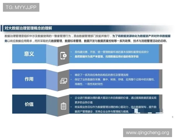 凯发集团凯发官网：客户服务与常见问题解答全方位指南
