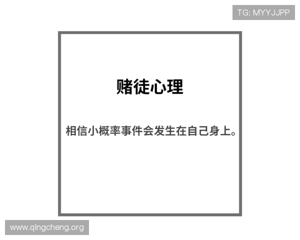 凯时人生就是赌：从心理学角度解读玩家在游戏中投入的心态与行为变化