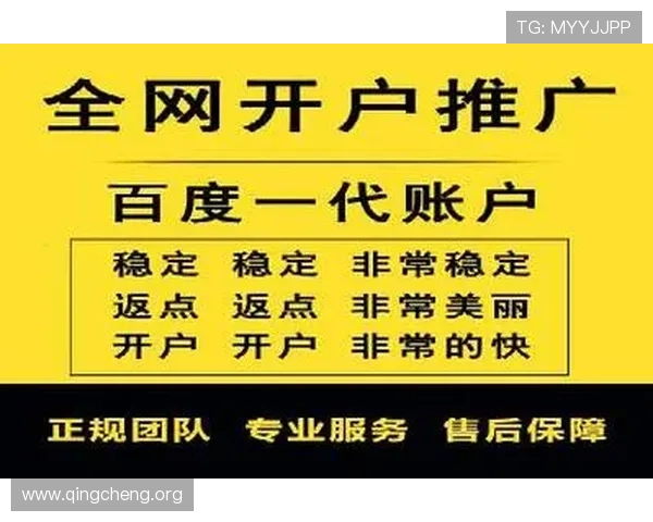 如何利用K8手机亚游的推广活动赚取额外收益和奖励