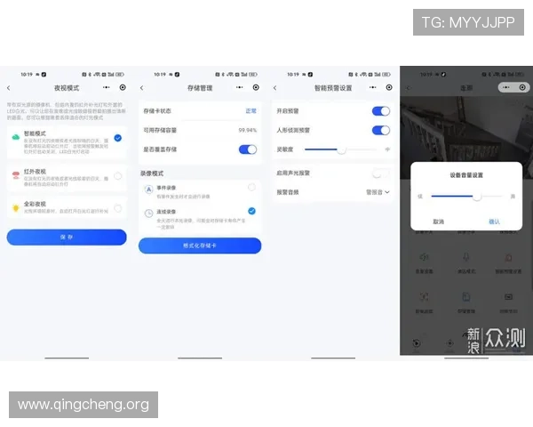 快速掌握凯发体育官网平台网址查询技巧确保每次登录都安全顺畅