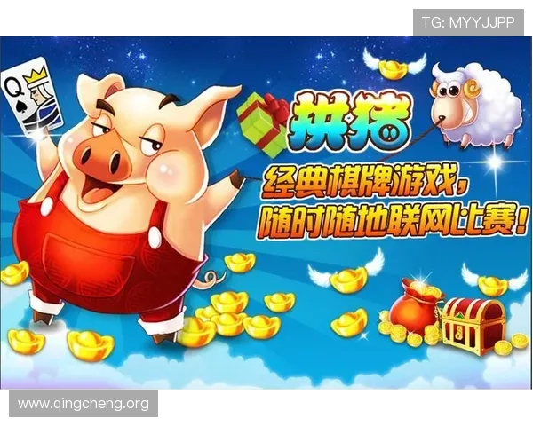 探索k8凯发中文站丰富多样的游戏类型与最新优惠活动推荐