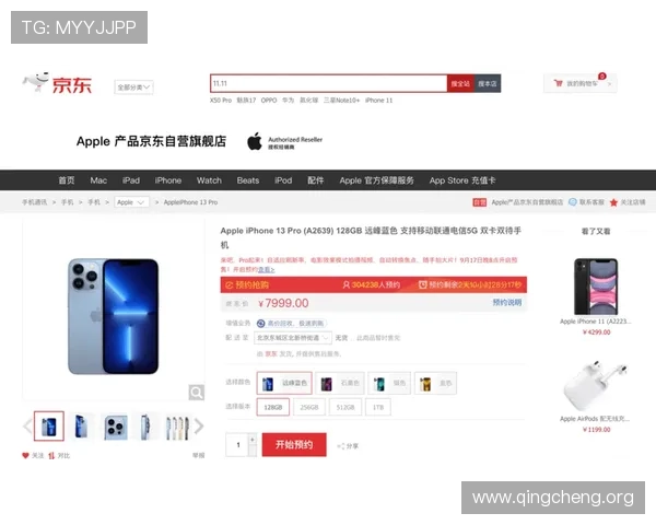 K8手机入口官方入口地址更新，确保玩家第一时间掌握最新登录链接