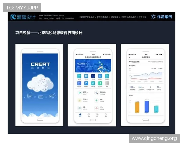 凯发手机登陆入口官网下载,优化用户体验的最新功能与界面介绍 凯发手机登陆入口官网下载,优化用户体验的最新功能与界面介绍