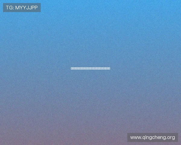 科特迪瓦对阵厄瓜多尔比赛预测分析与世界杯赛前最新动态