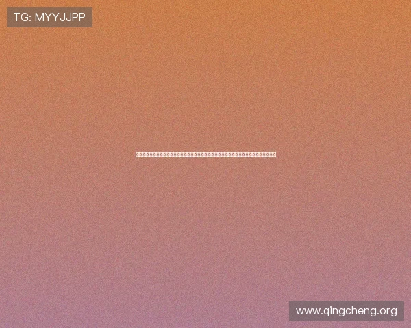 凯发旗舰厅手机登录密码忘了导致无法登录观看世界杯直播，专家教你快速恢复账号访问权限