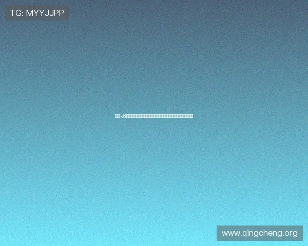 凯发k8娱乐官网入口提供最新世界杯赛程直播与赛事分析全景解读 凯发k8娱乐官网入口提供最新世界杯赛程直播与赛事分析全景解读