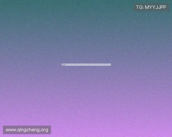 AG打鱼官网娱乐平台丰富的游戏种类，满足不同玩家的娱乐需求与挑战欲望
