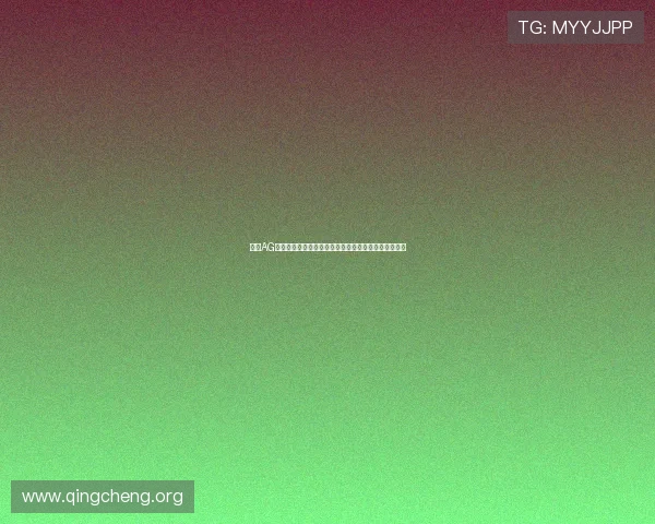 提升AG捕鱼游戏的画面品质与音效体验,打造沉浸式捕鱼乐趣 提升AG捕鱼游戏的画面品质与音效体验,打造沉浸式捕鱼乐趣