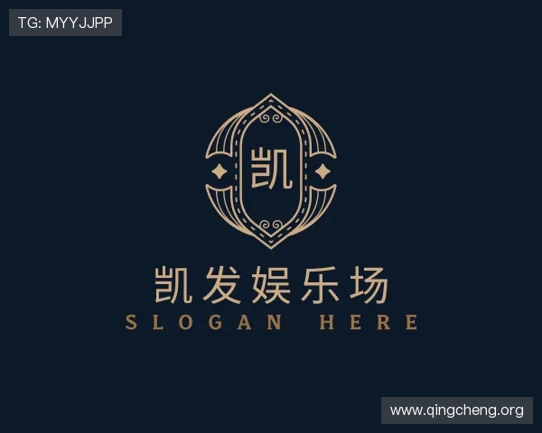 知道凯发娱乐场